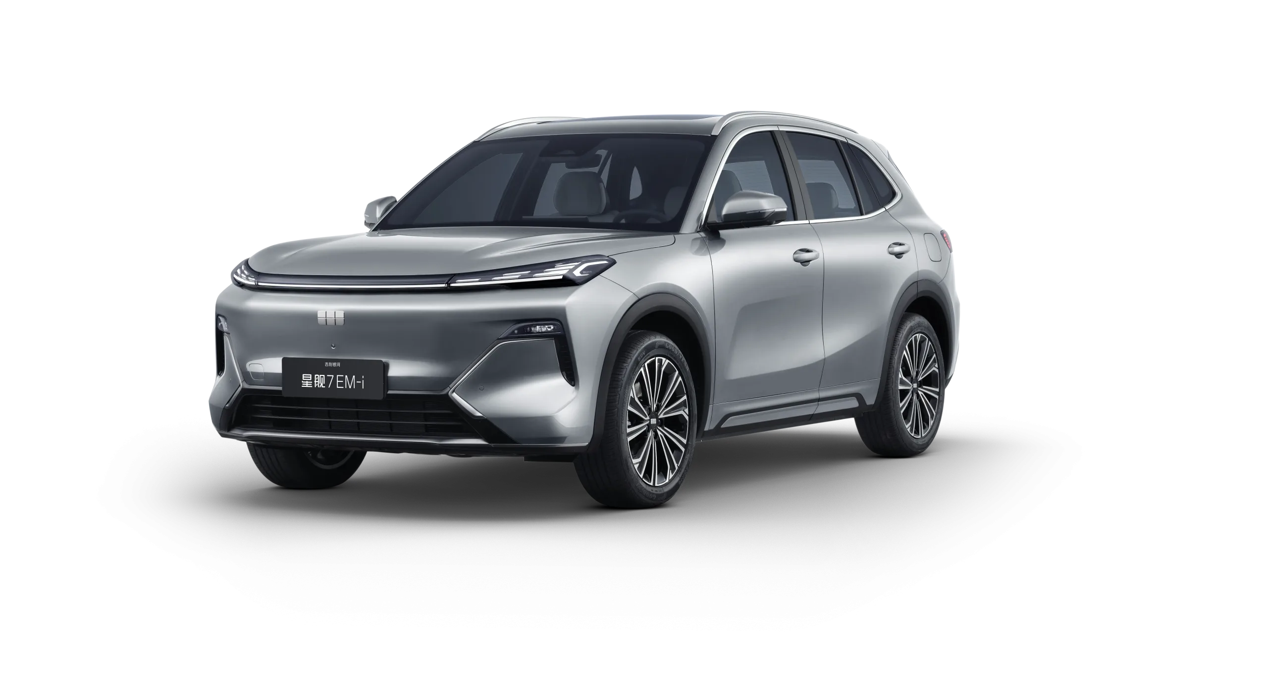 Geely Starray EM-i